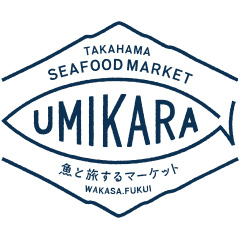 シーフードマーケット UMIKARA